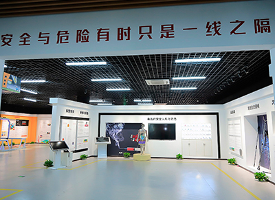 基地环境
