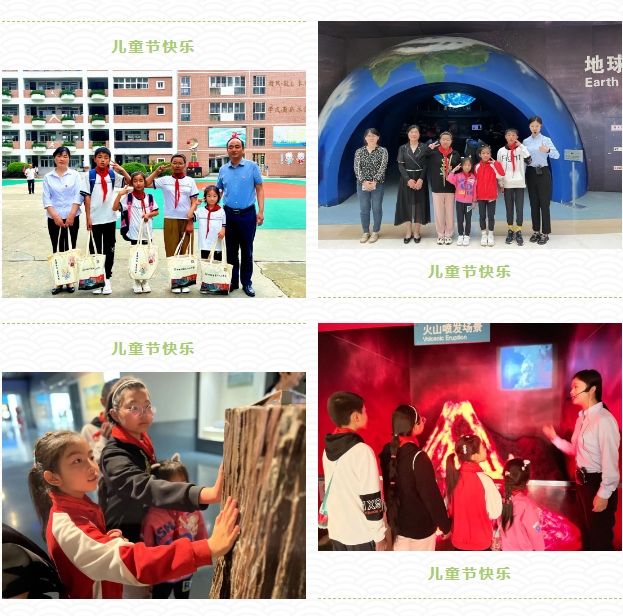 六安市霍山县桃李河小学与合肥市第六十二中学共筑梦想，研学交流启新篇